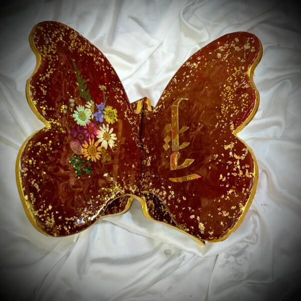 Butterfly resin rahal