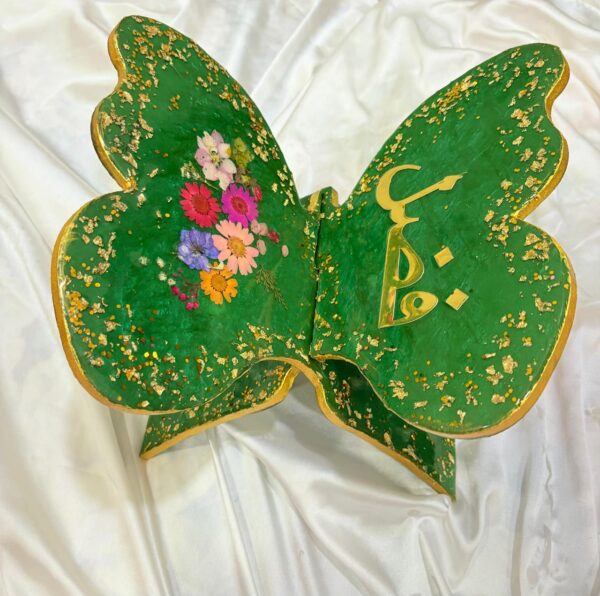 BUTTERFLY RESIN RAHAL