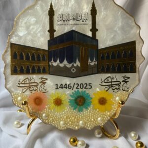 Resin Hajj Plaque