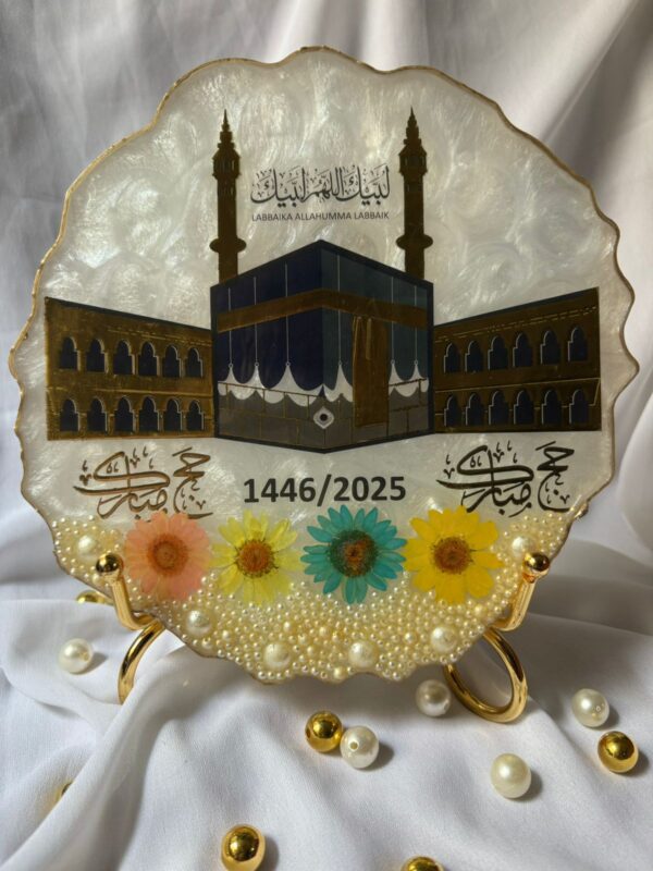Resin Hajj Plaque